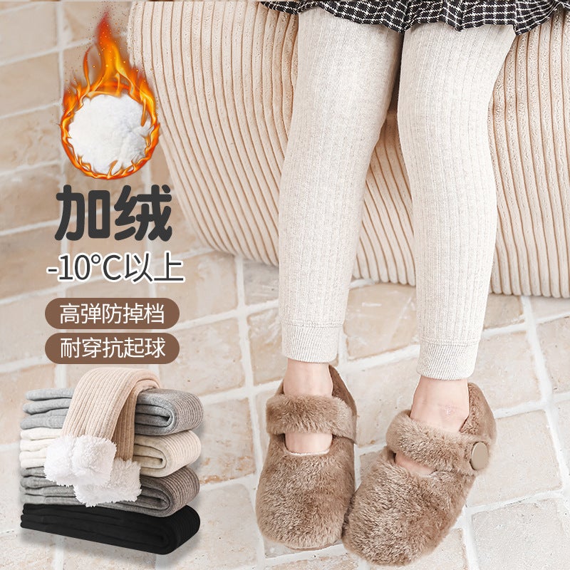 Colored Cotton Children'S Tights For Girls, Fleece-Lined, Thickened, Warm Socks, Class A Cotton, Suitable For Wearing Outside, Leggings - Image 3